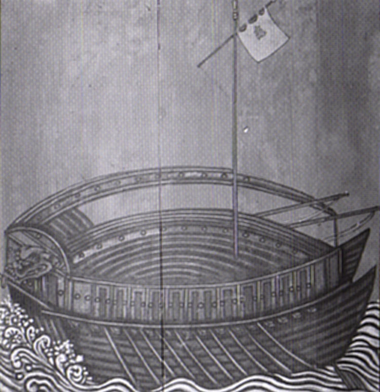 utsuro bune utsuro fune ufo uso japan 1800
